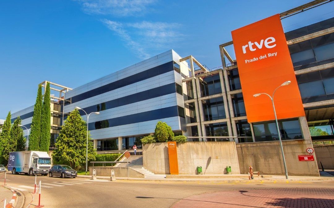 Actualización de la plataforma de gestión del archivo de Fondos Documentales RTVE